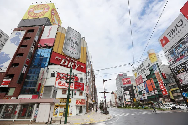 Sapporo Susukino alan geçiş, öğleden sonra