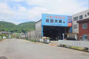 Şehir Manzaralı Iwakuni, Japonya 