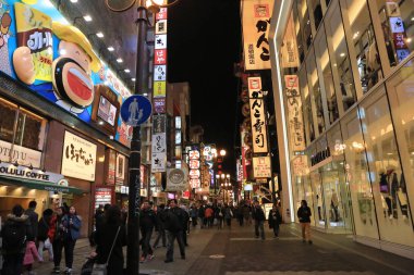 Halklar Nanba, osaka