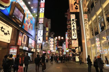 Halklar Nanba, osaka