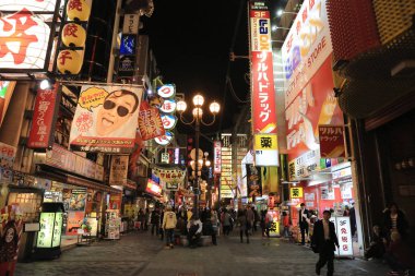 Halklar Nanba, osaka