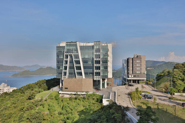 Hong Kong University of Science and Technology
