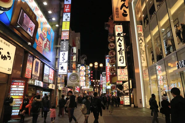 Peoples in Nanba, osaka — Stock Photo, Image