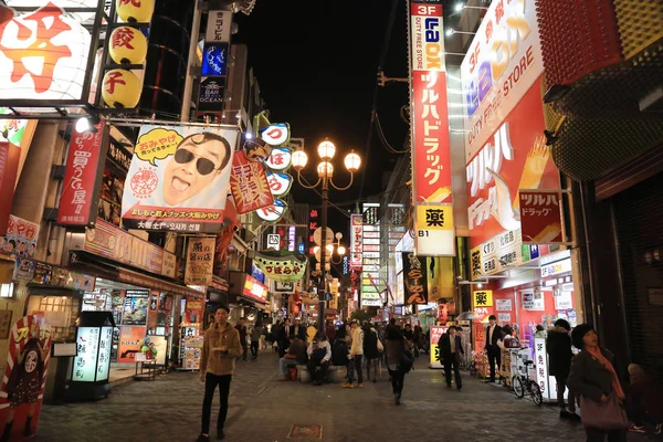 Völker in nanba, osaka — Stockfoto