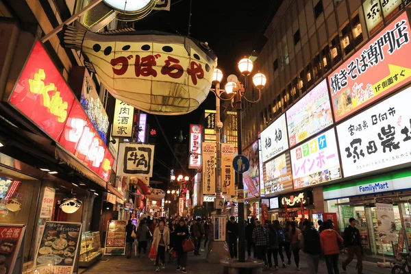 Pueblos en Nanba, osaka — Foto de Stock