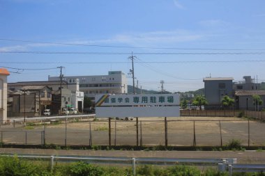 görünümünü sanyo ana hat tren