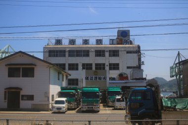 görünümünü sanyo ana hat tren