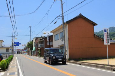 Tren penceresinden, Hiroşima görüntülemek