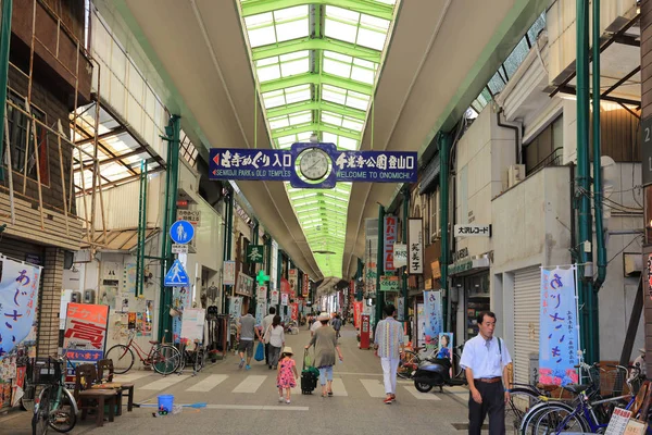 The shop at the town , onomichi — Stock Photo, Image