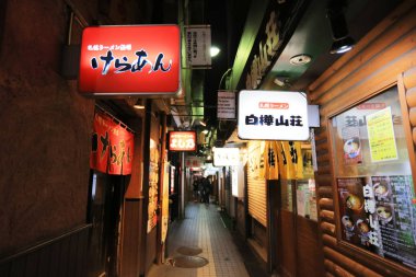 Susukino, Hokkaido Sapporo Ramen sokakta