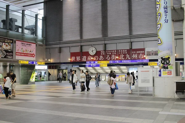 Inomhus på Kokura järnvägs station — Stockfoto