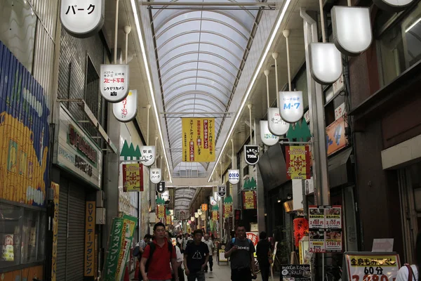 Jalan belanja tertutup di Kokura — Stok Foto