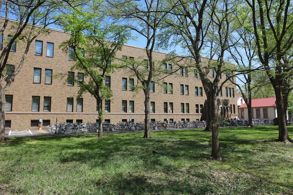 landsvape Japonya Hokkaido Üniversitesi