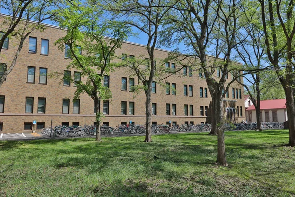 landsvape Japonya Hokkaido Üniversitesi