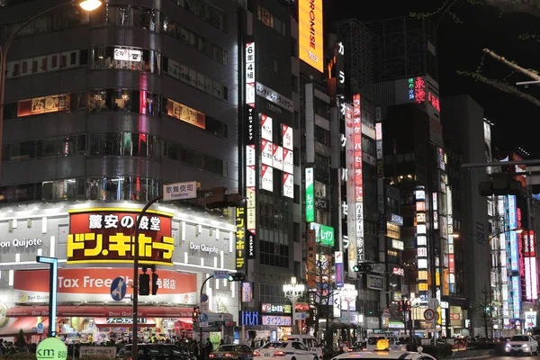 A Carteleras en el distrito de Shinjuku — Foto de Stock