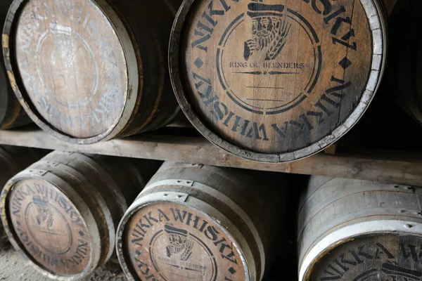 L'usine de whisky Nikka Yoichi, Hokkaido — Photo