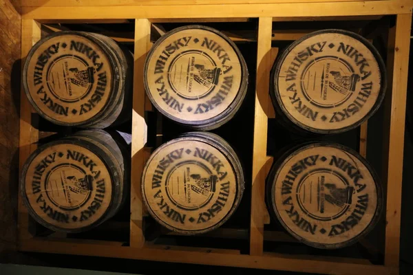 L'usine de whisky Nikka Yoichi, Hokkaido — Photo