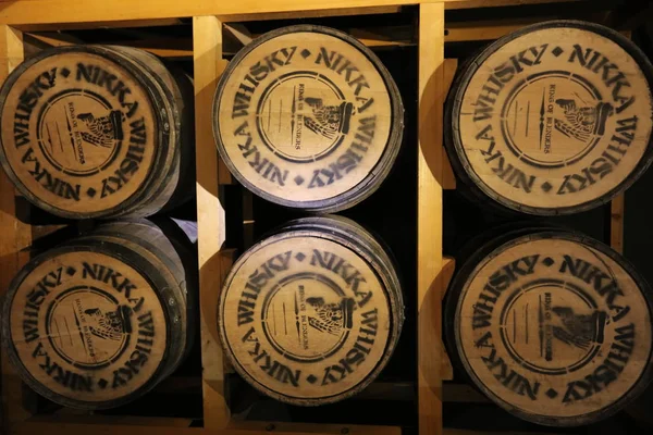 The Nikka Whiskey Factory Yoichi, Hokkaido — Stock Photo, Image