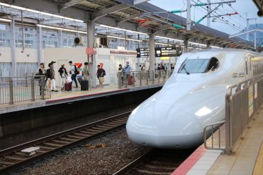 Kokura istasyonunda hız hızlı tren