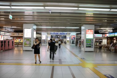 Kokura tren istasyonu içinde