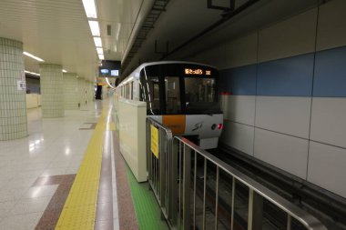 Sapporo şehir merkezinde, metroda 2017