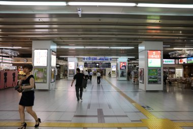 Kokura tren istasyonu içinde