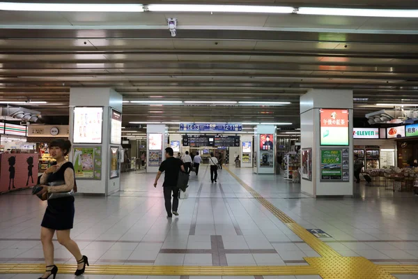 La stazione ferroviaria di Kokura all'interno — Foto Stock