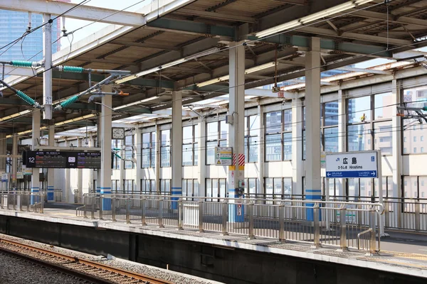 Japonya, Shinkansen Hiroşima '