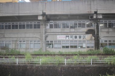 Kokura 2016 tren manzaraya