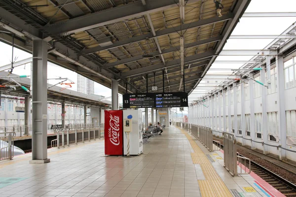 Plataforma do terminal ferroviário de Kokura — Fotografia de Stock