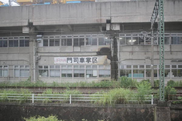 Kokura 2016 tren manzaraya