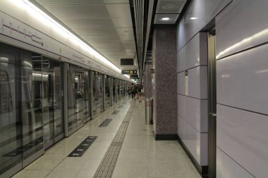 Metro İstasyonu iç