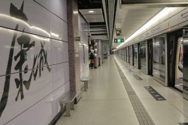 Metro İstasyonu iç