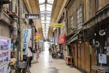 onomichi şehir dükkanında 