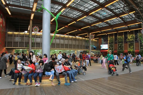 Área do Parque Flora Yuanshan da exposição de Taipei internacional — Fotografia de Stock