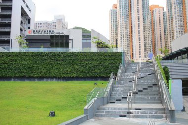  Tiu Keng Leng Kütüphane ve Spor Merkezi