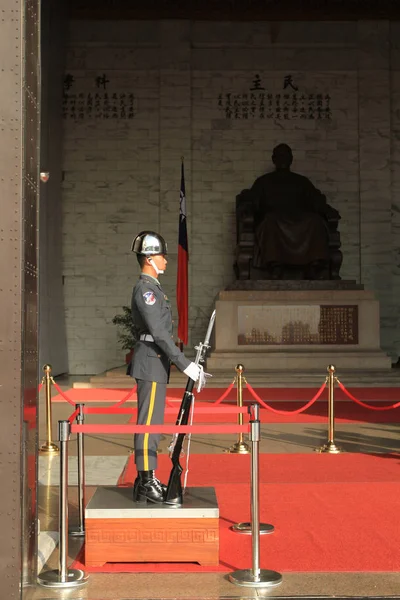Chiang Kai Şek Memorial Hall Taipei