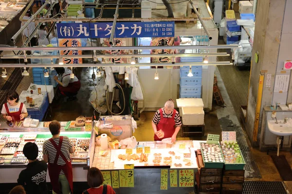 Der Karatemarkt in Shimonoseki — Stockfoto