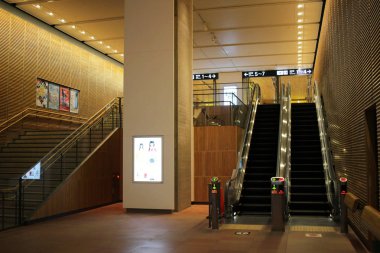 İçinde Asahikawa istasyonunda Hokkaido, Japonya.