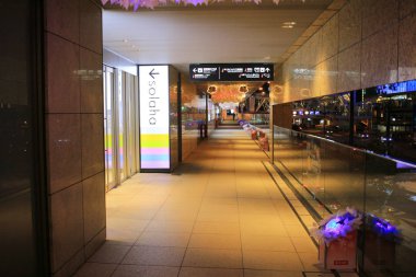 alışveriş Amil'in tennoji bölgesi