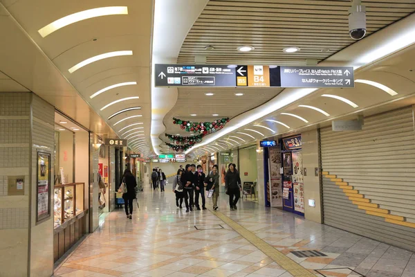 Nanba , underground shopping mall — Stock Photo, Image