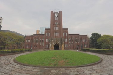  Tokyo Üniversitesi 