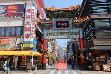  Yokohama China Town kapısı