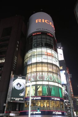  Ginza alışveriş alanı dönüm noktası.