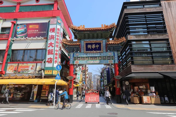 Chinatown Yokohama, Japonya. — Stok fotoğraf