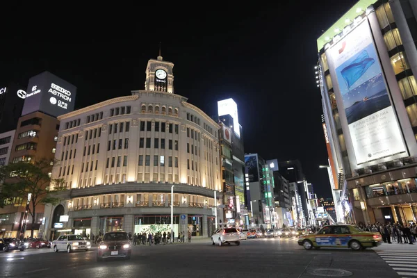 Wako skrzyżowanie nocą w Ginza Tokyo. — Zdjęcie stockowe