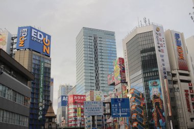 Akihabara 2016, iş bölgesi