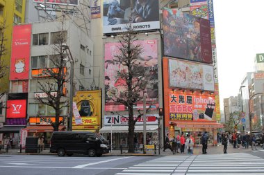Tokyo, Japonya 'nın Akihabara ilçesi