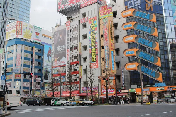 Paysage urbain du quartier d'Akihabara à Tokyo . — Photo