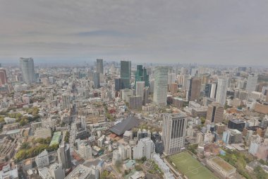 Binalar ve Tokyo kırsal bir parçası Mağazalar